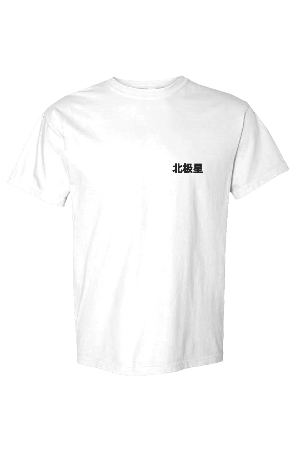La Cobra Panther T-Shirt