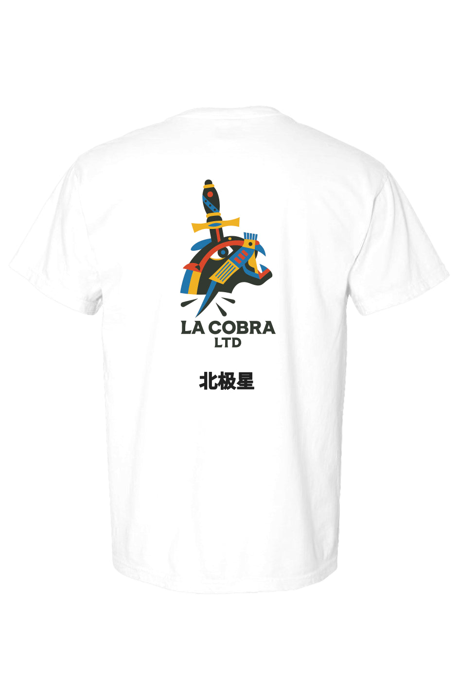 La Cobra Panther T-Shirt 
